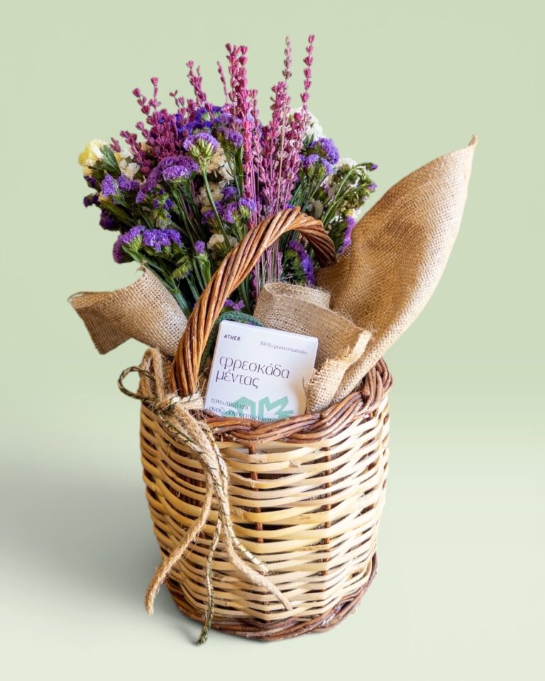 Natural Pink Basket